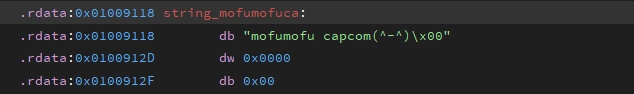 Sourcecode comment in DDDA - MofuMofu (もふもふ) is Japanese and means something like fluffy, soft. Probably a joke on Capcom's part