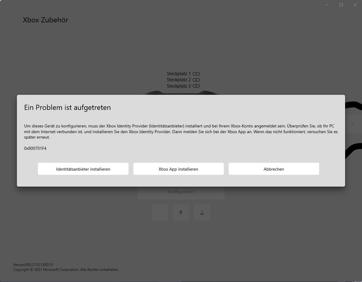 No login? No firmware update